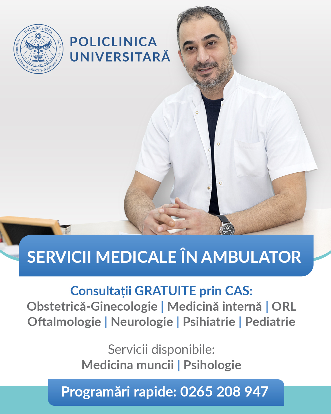 Policlinica Universitară din Târgu Mureș: servicii medicale în ambulator