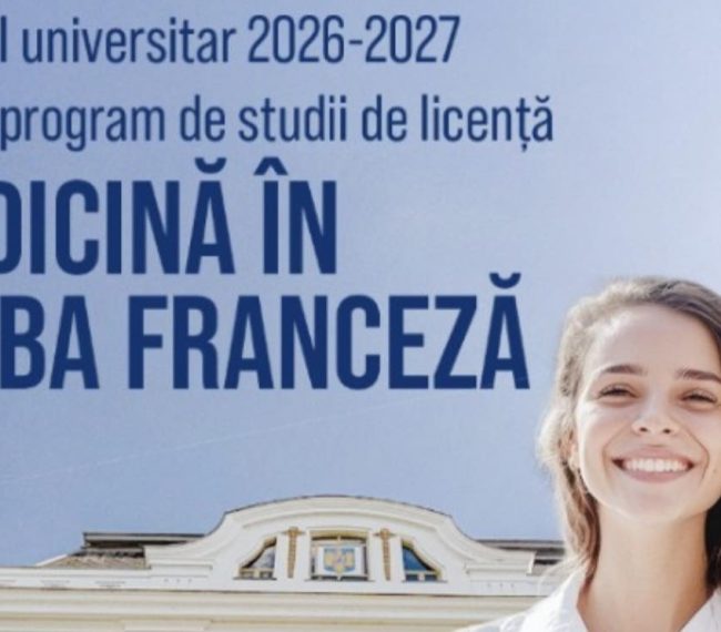 Medicina în limba franceză, aprobată la UMFST: 100 de locuri noi din această toamnă